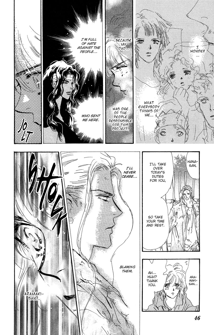Read 7 Seeds EN Manga Online