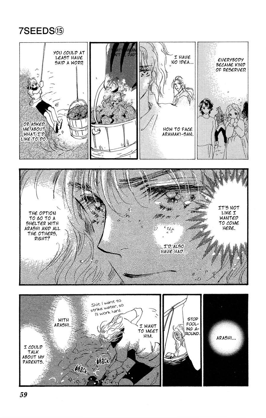 Read 7 Seeds EN Manga Online