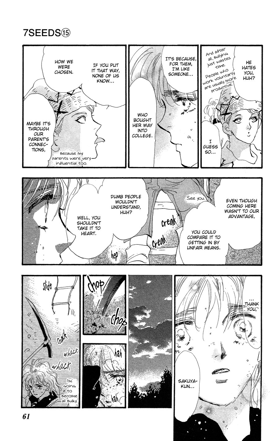 Read 7 Seeds EN Manga Online