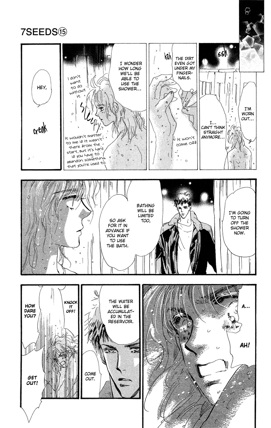 Read 7 Seeds EN Manga Online