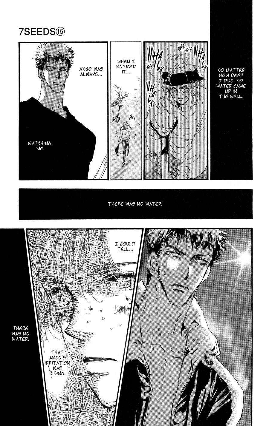 Read 7 Seeds EN Manga Online