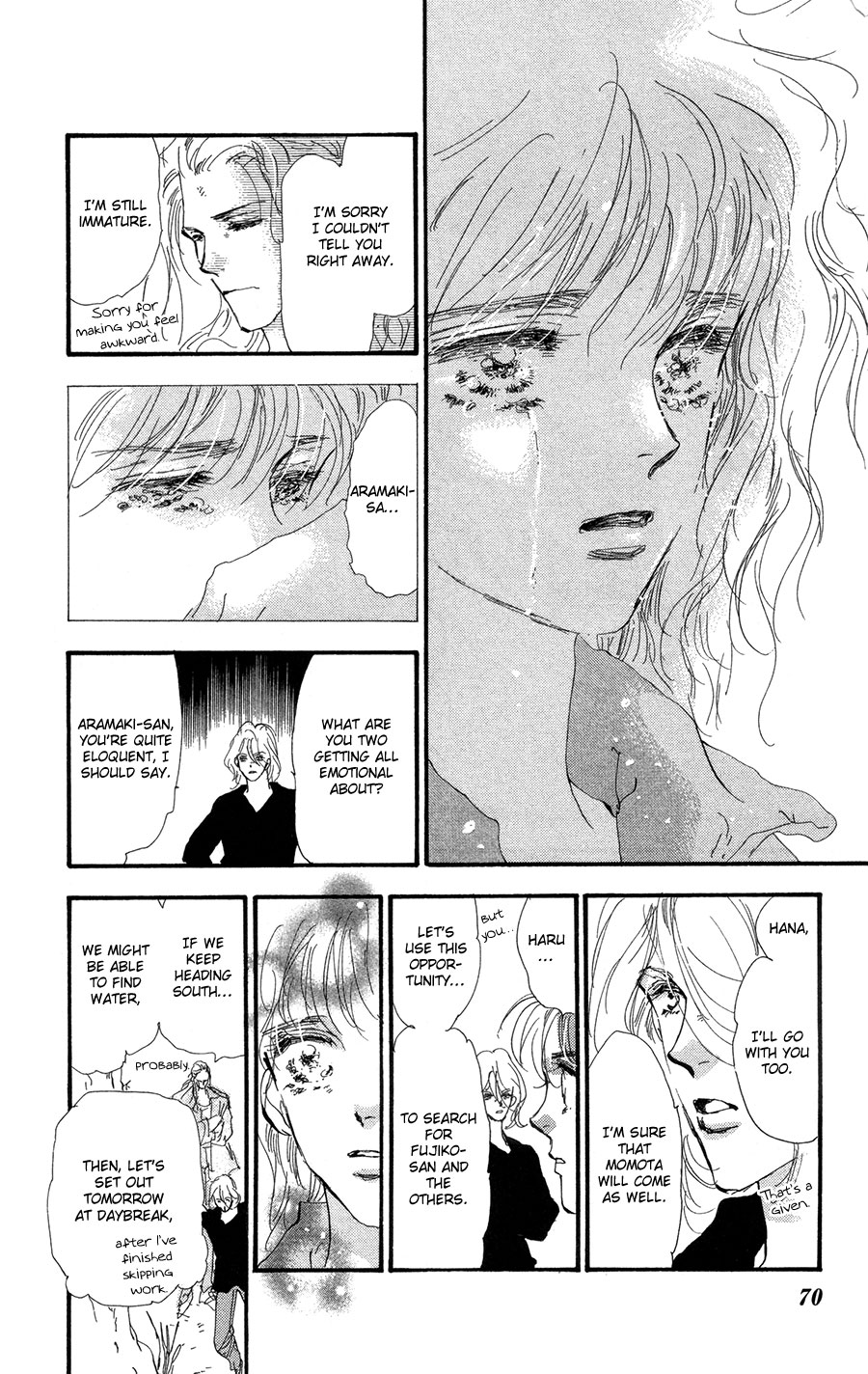 Read 7 Seeds EN Manga Online