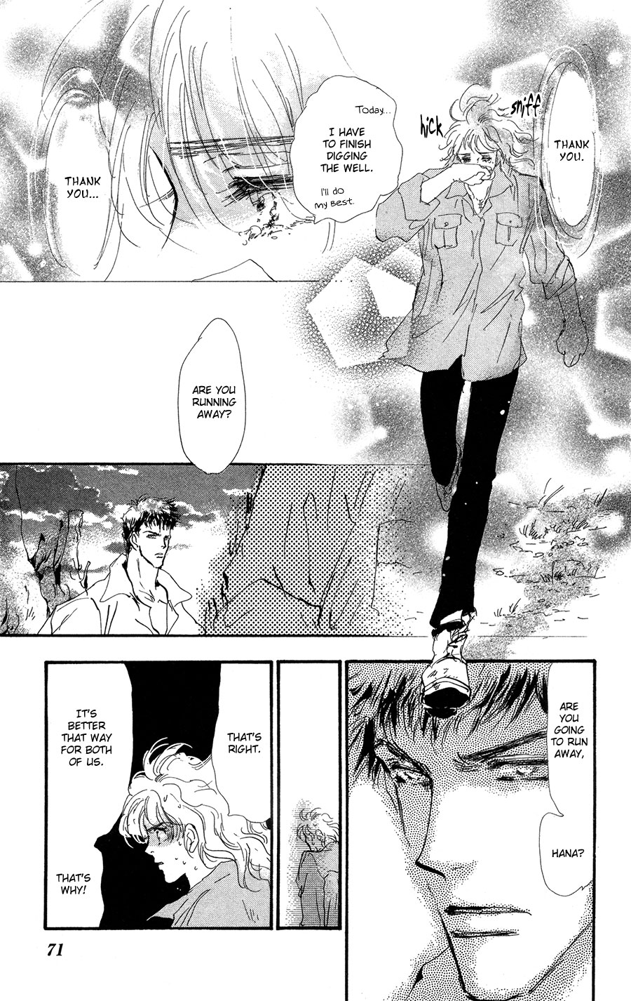 Read 7 Seeds EN Manga Online