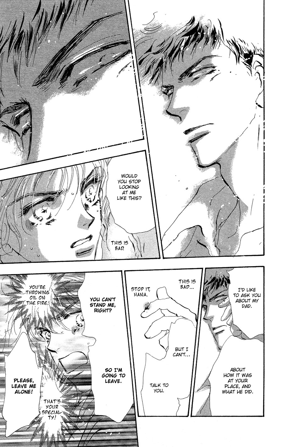 Read 7 Seeds EN Manga Online
