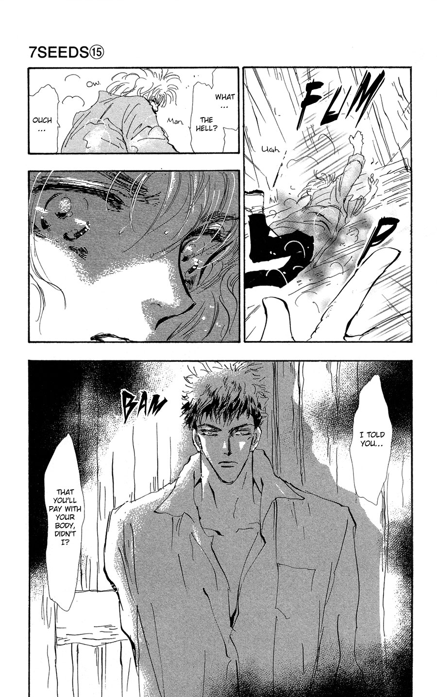 Read 7 Seeds EN Manga Online