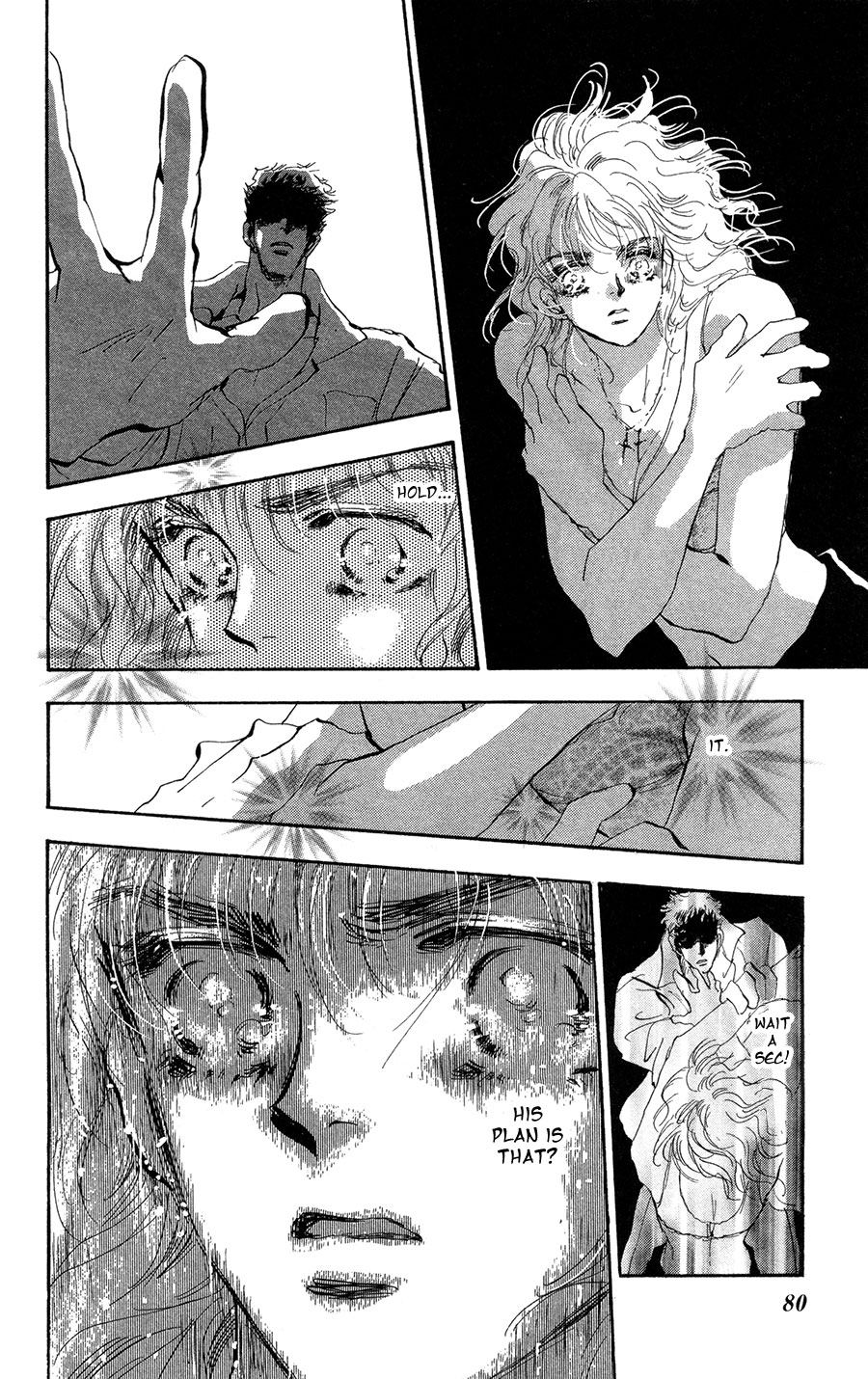Read 7 Seeds EN Manga Online