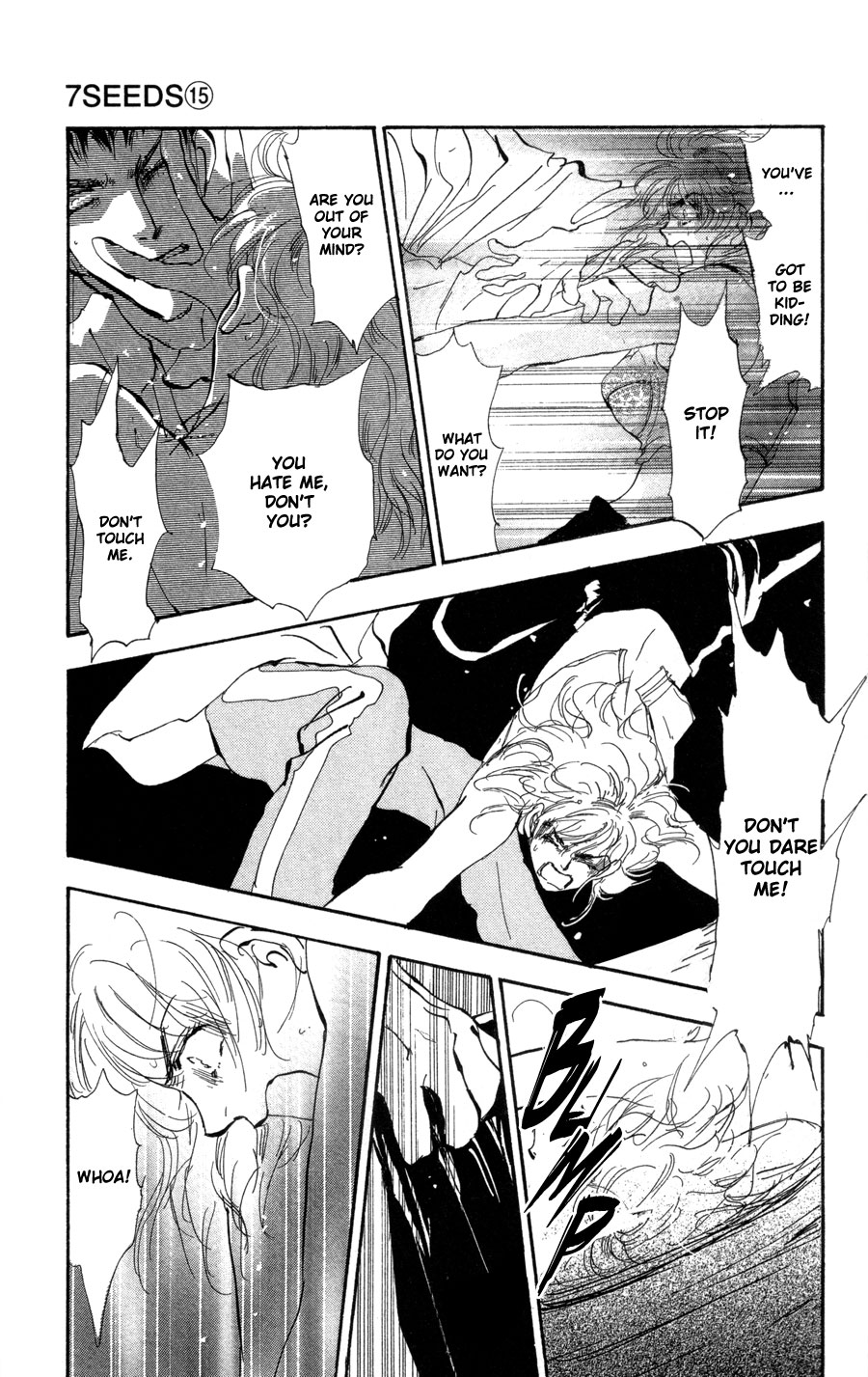 Read 7 Seeds EN Manga Online