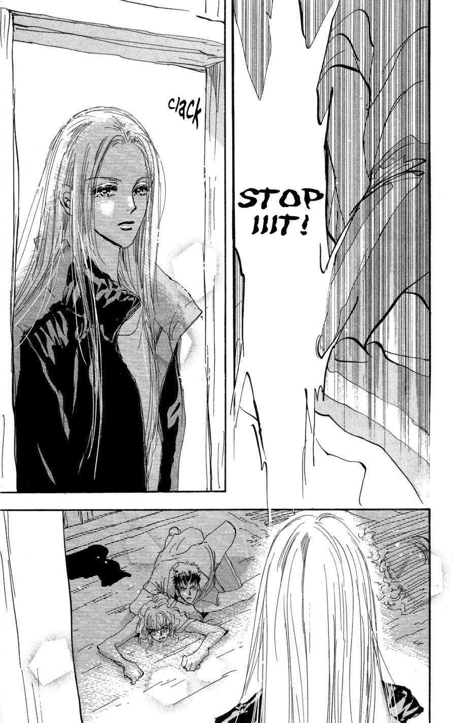 Read 7 Seeds EN Manga Online