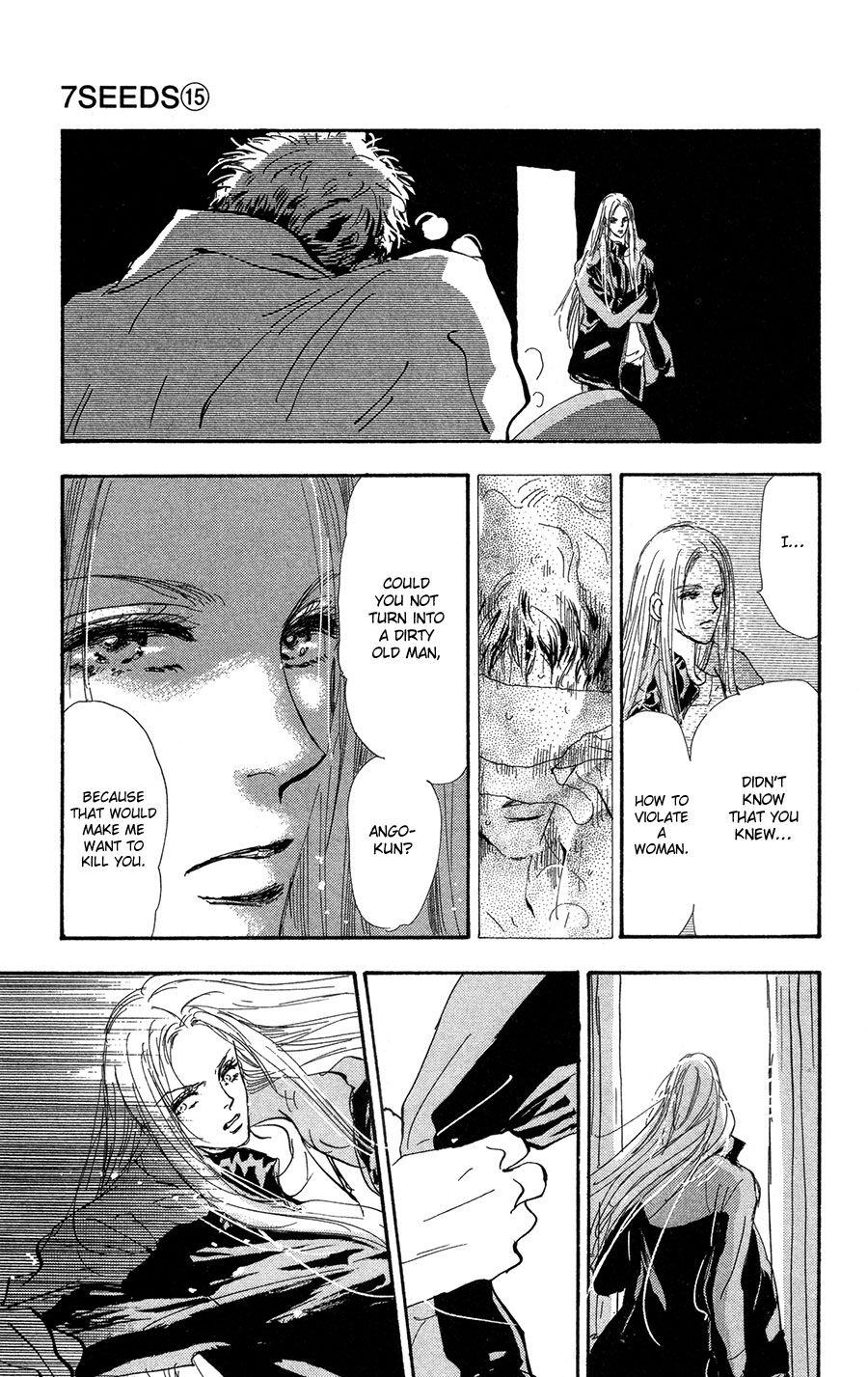 Read 7 Seeds EN Manga Online