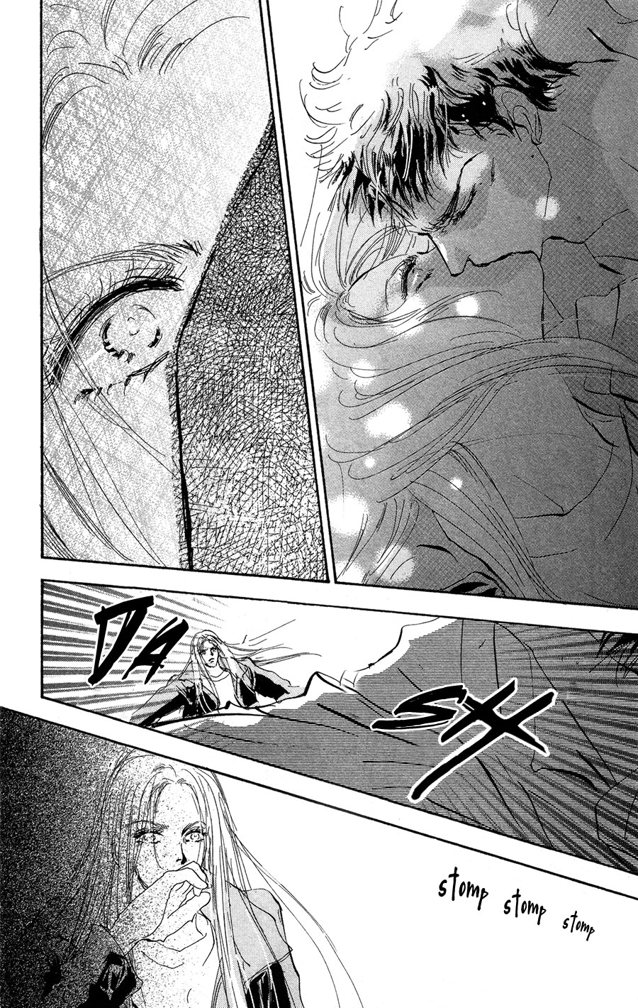 Read 7 Seeds EN Manga Online