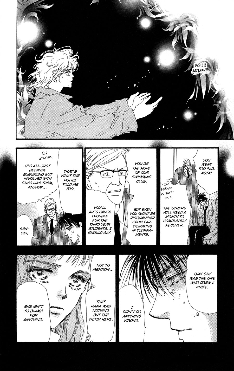 Read 7 Seeds EN Manga Online