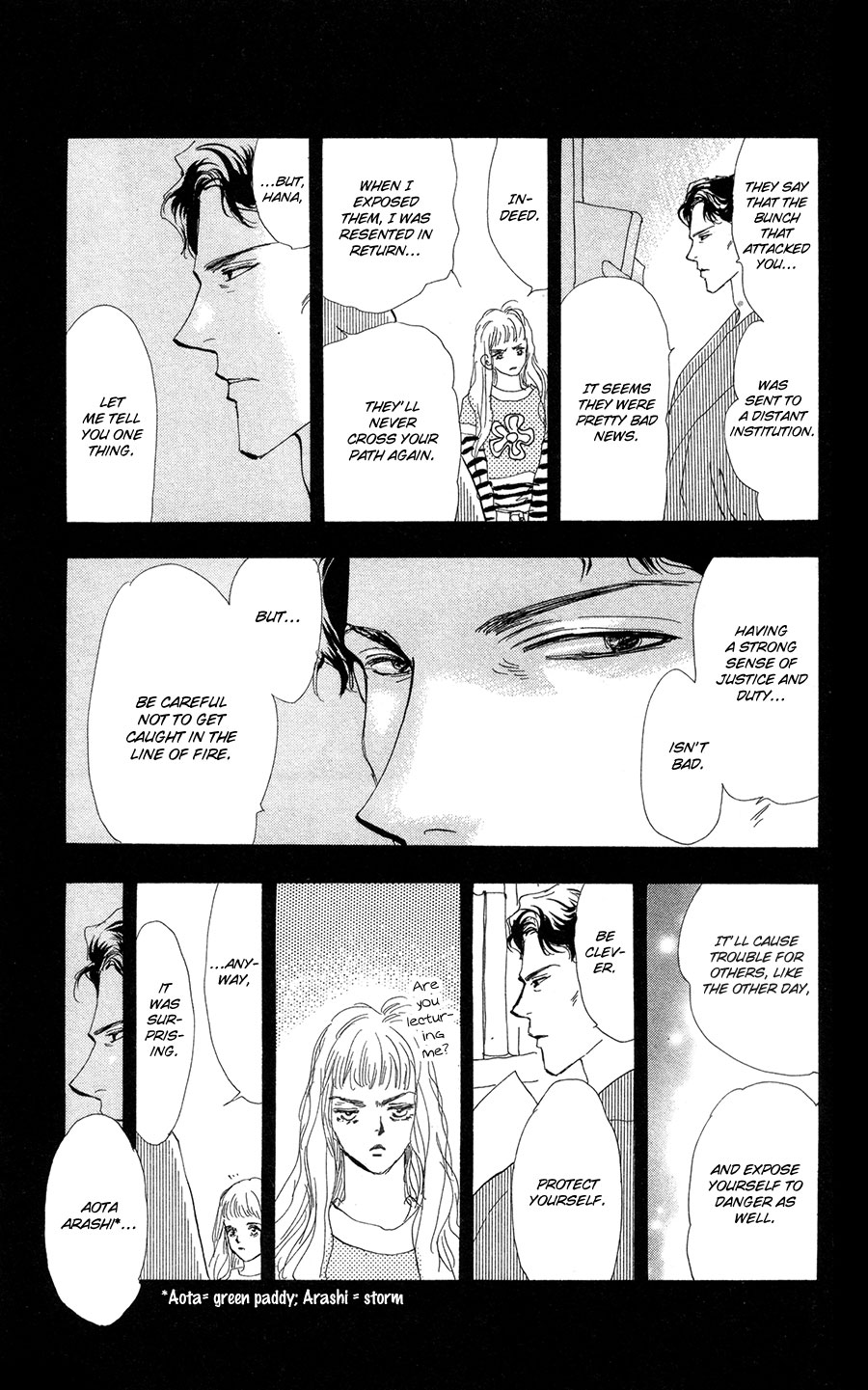 Read 7 Seeds EN Manga Online
