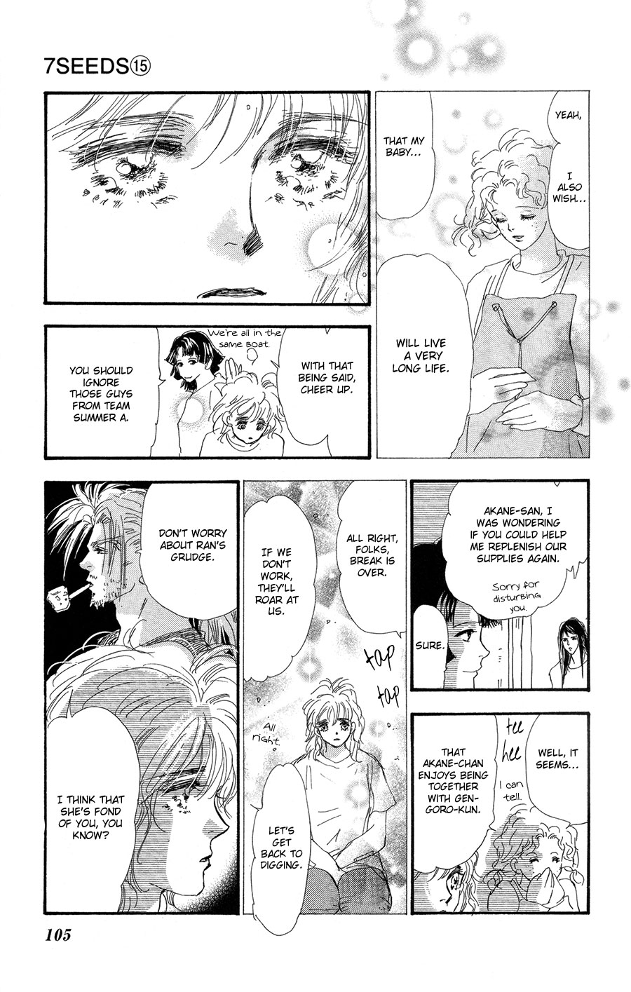 Read 7 Seeds EN Manga Online