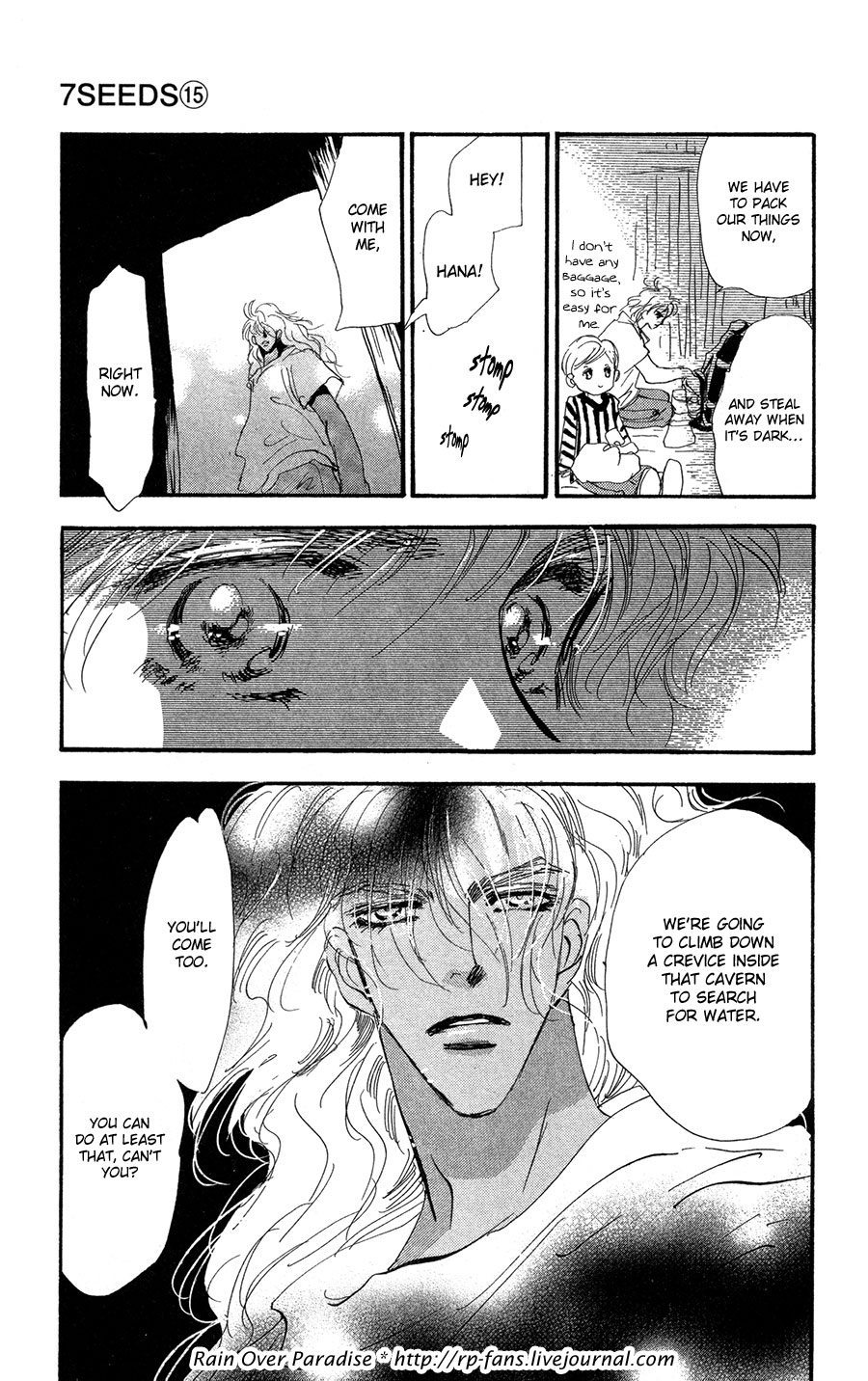 Read 7 Seeds EN Manga Online