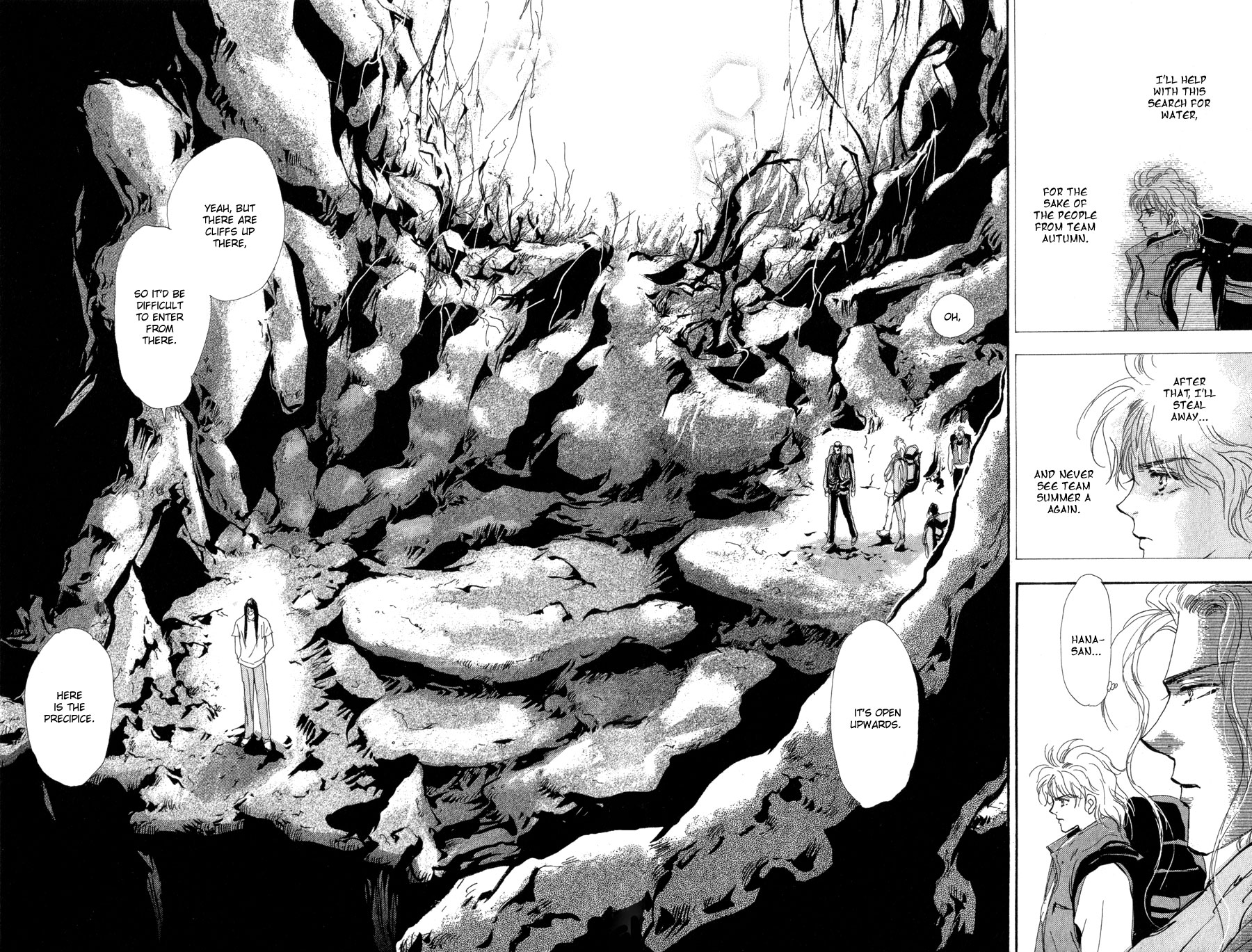 Read 7 Seeds EN Manga Online