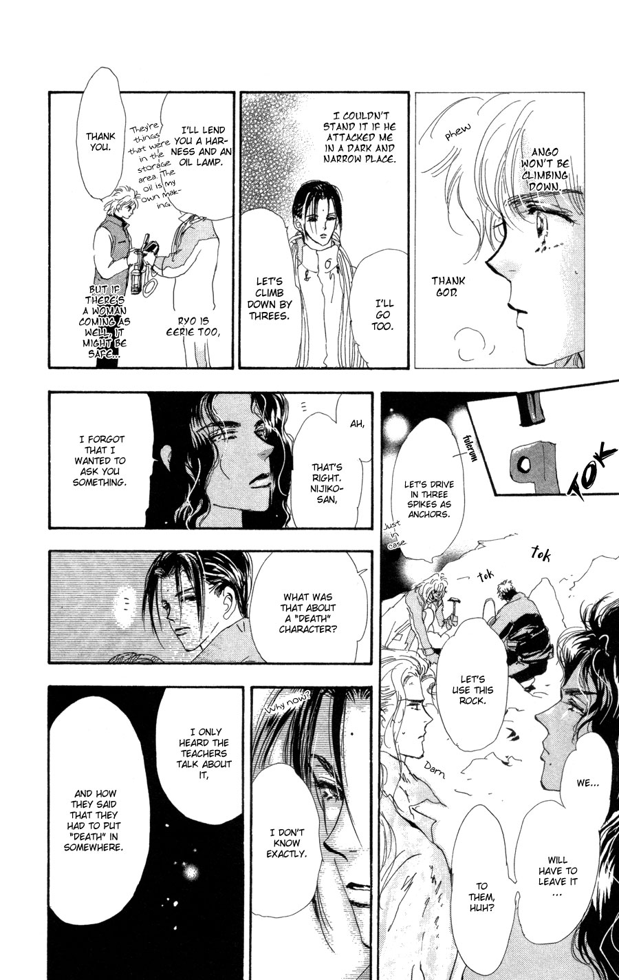 Read 7 Seeds EN Manga Online