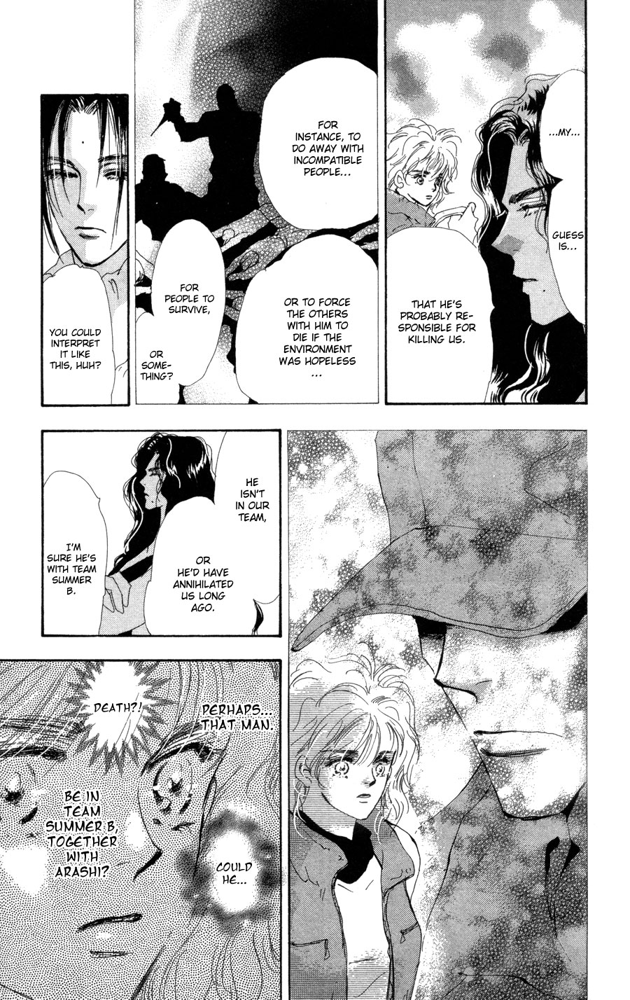 Read 7 Seeds EN Manga Online