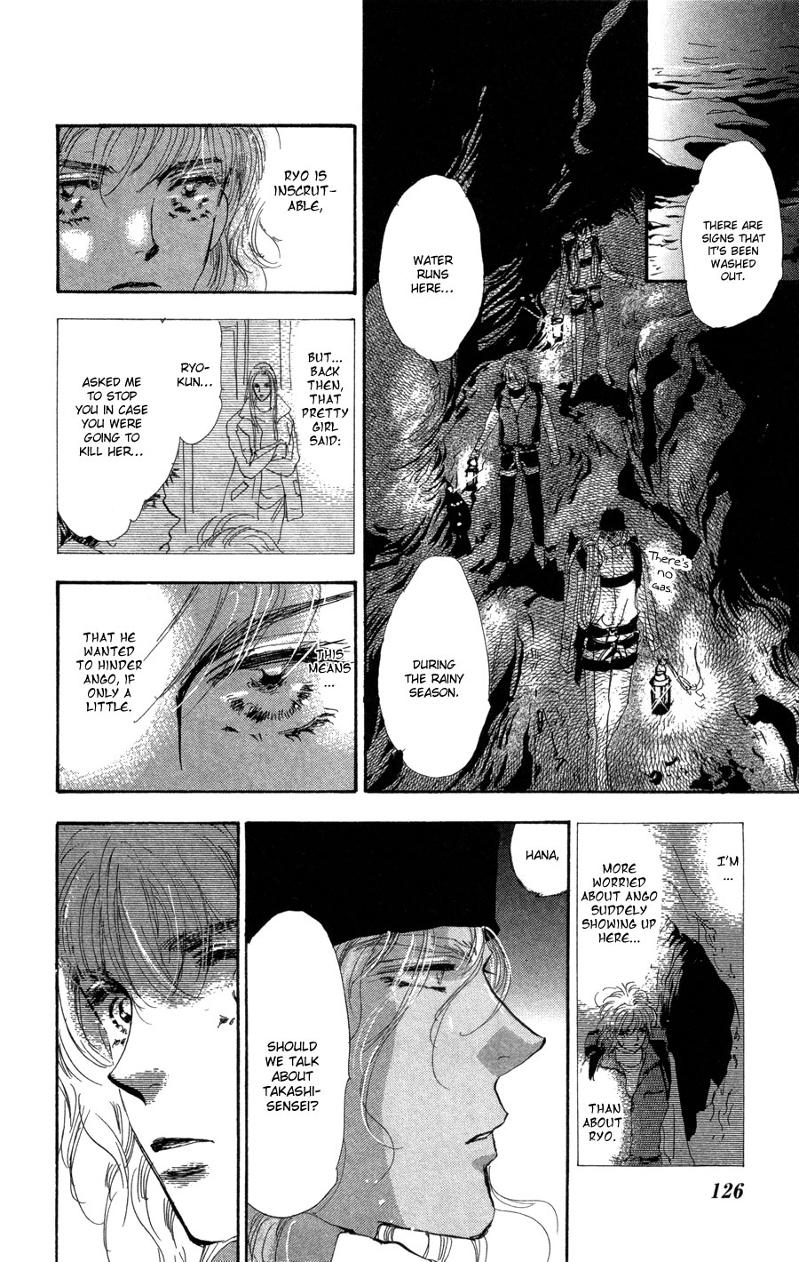 Read 7 Seeds EN Manga Online