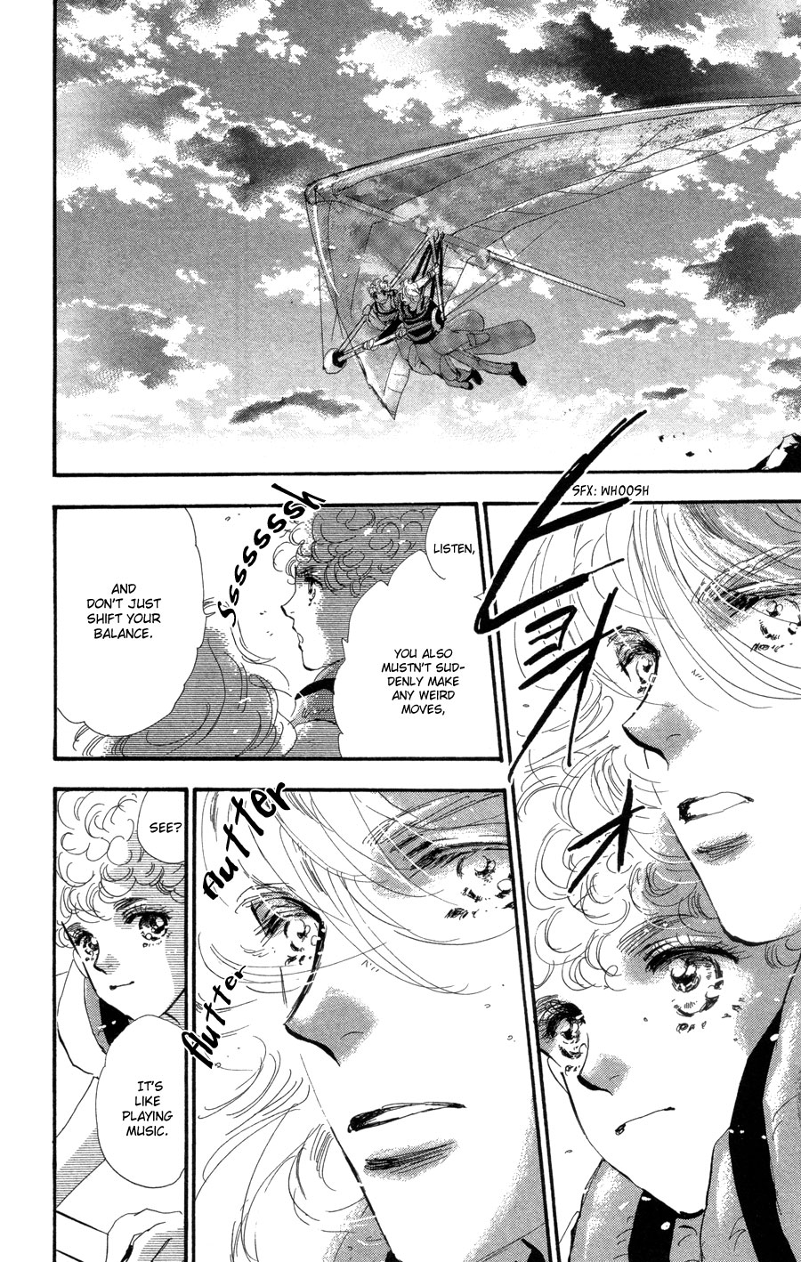 Read 7 Seeds EN Manga Online