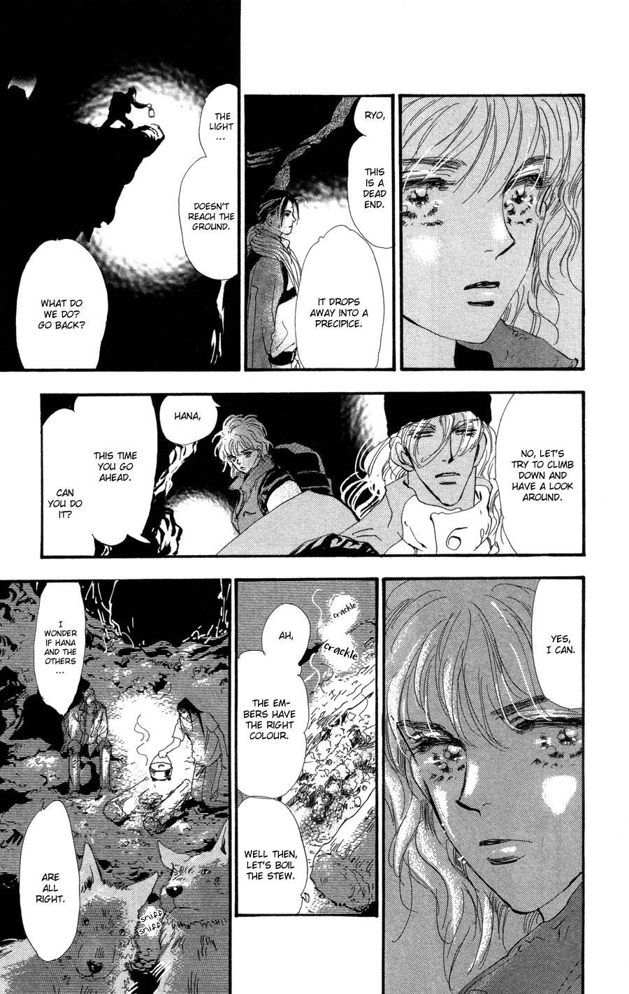 Read 7 Seeds EN Manga Online