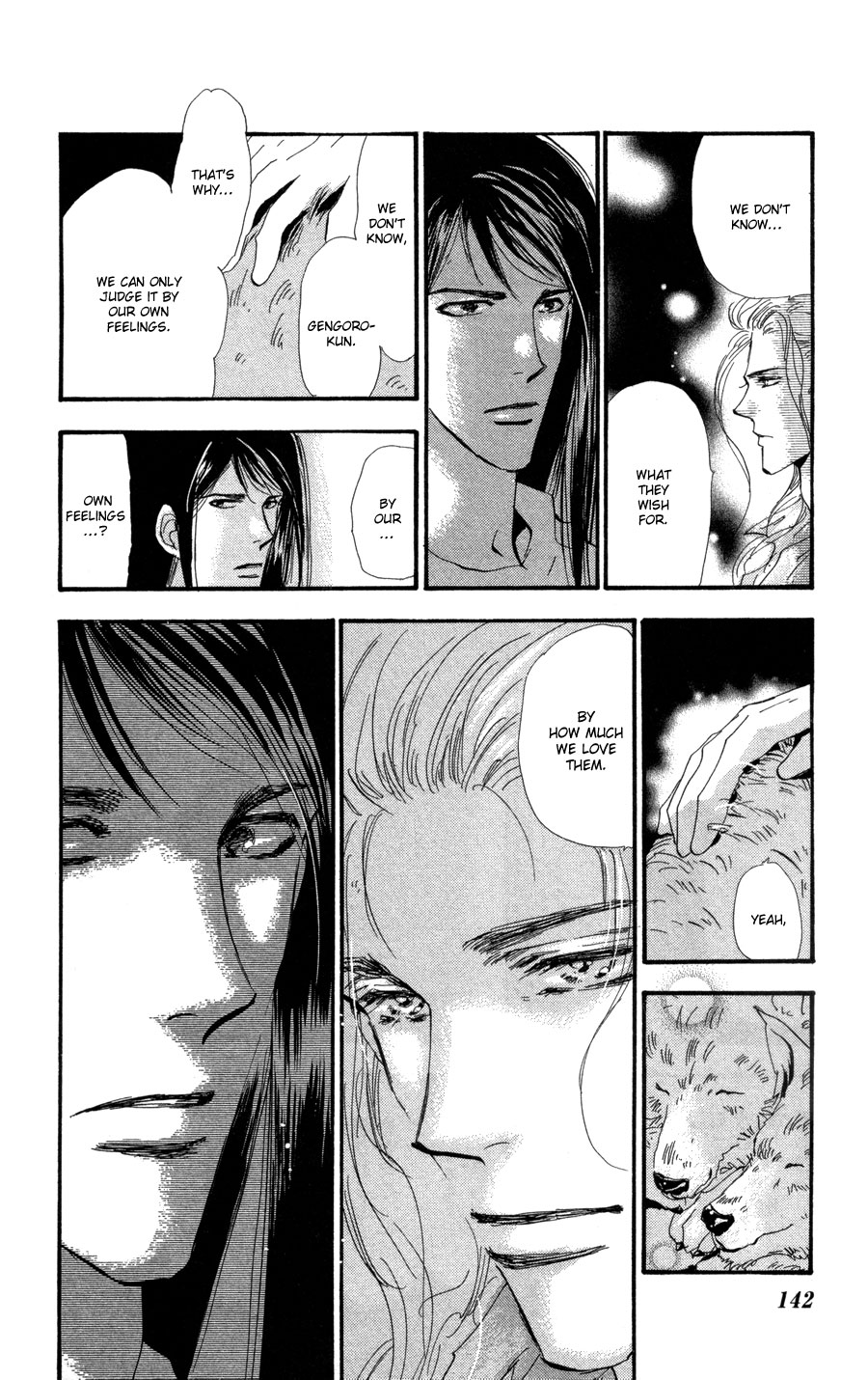 Read 7 Seeds EN Manga Online