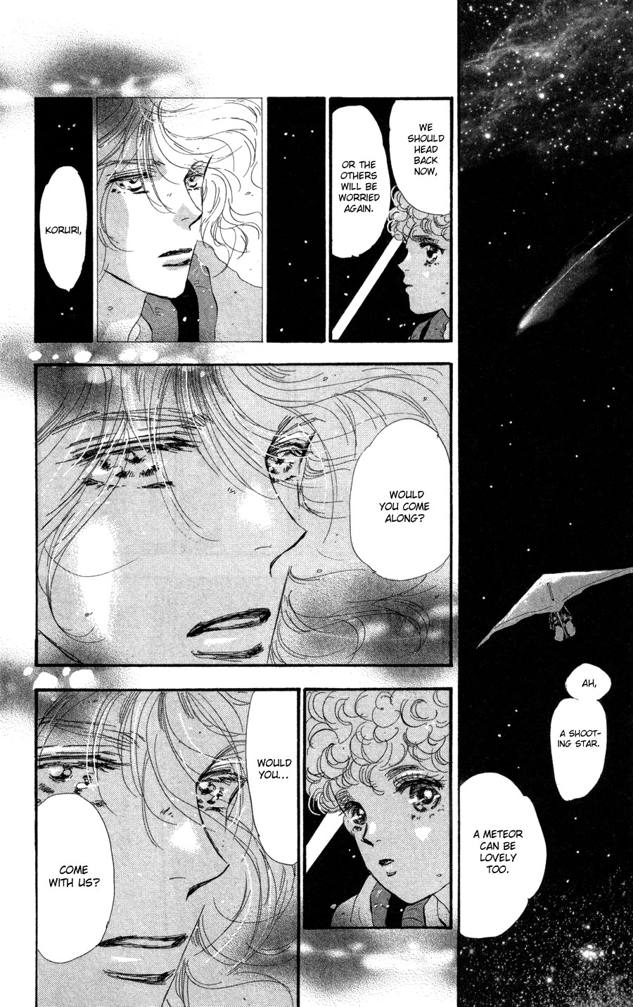 Read 7 Seeds EN Manga Online