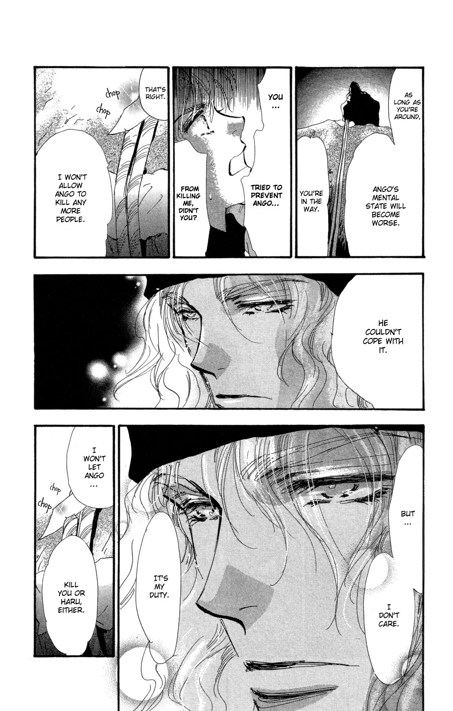 Read 7 Seeds EN Manga Online