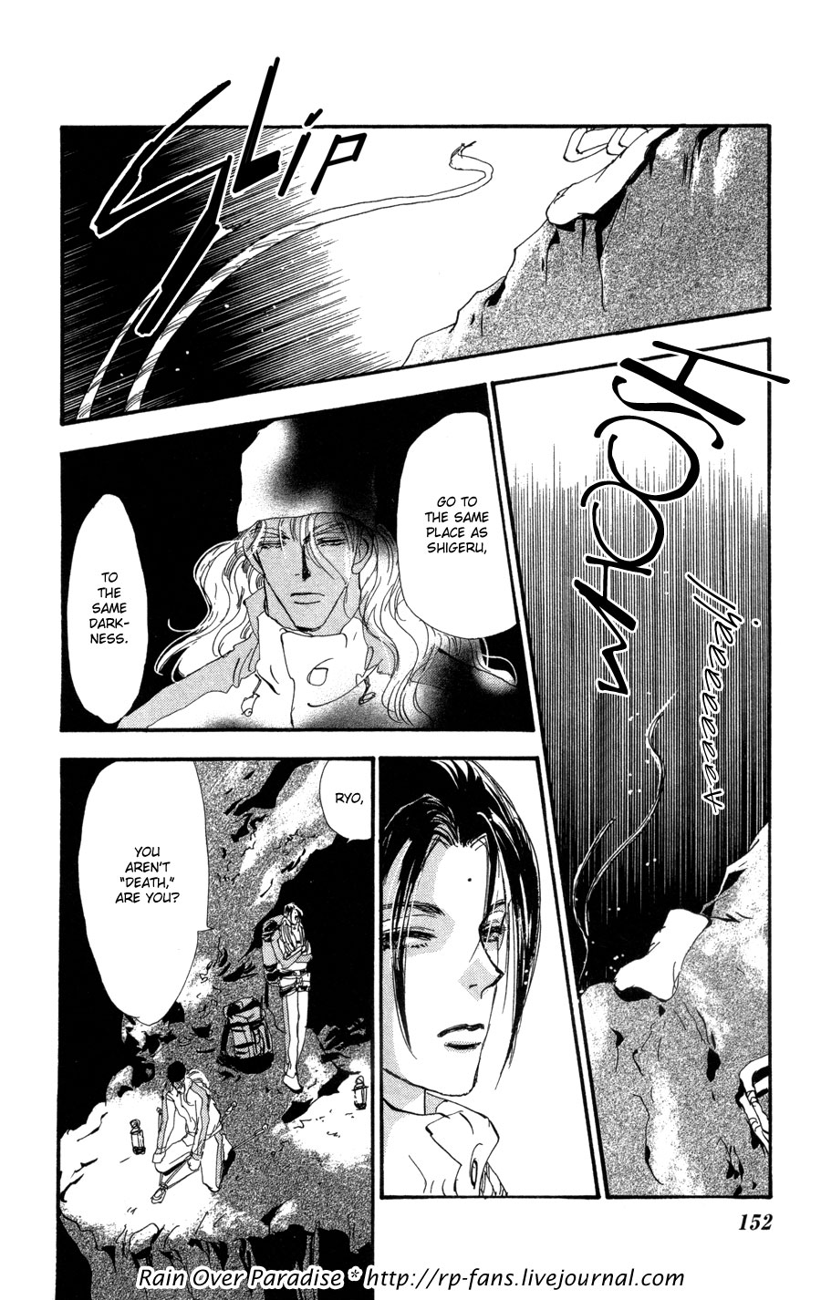 Read 7 Seeds EN Manga Online