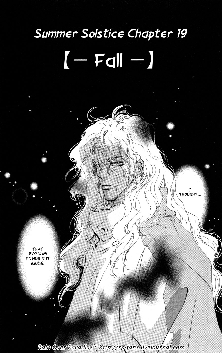 Read 7 Seeds EN Manga Online