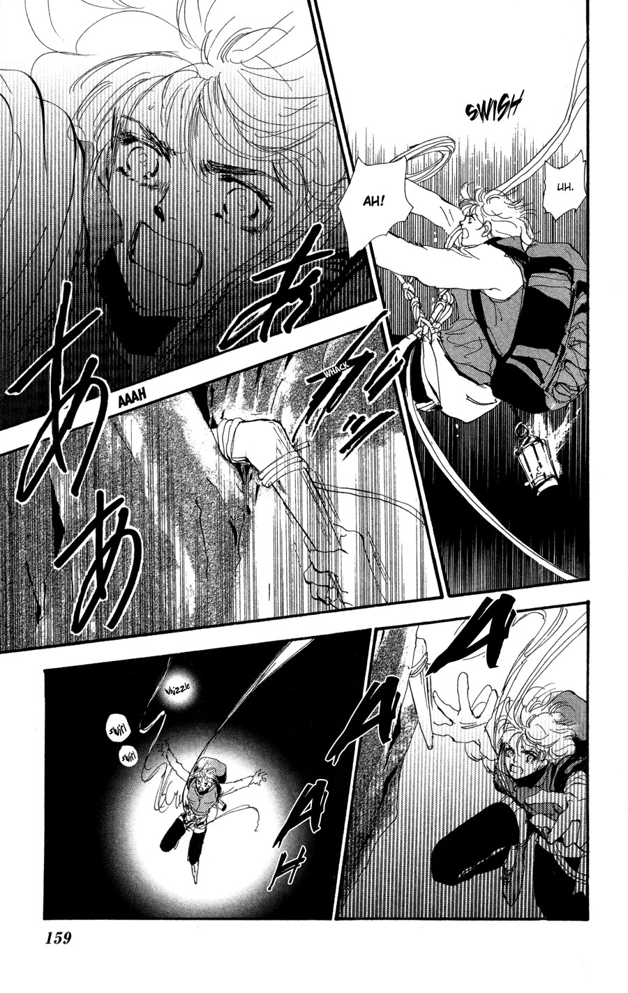 Read 7 Seeds EN Manga Online