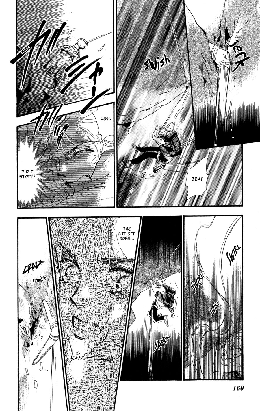Read 7 Seeds EN Manga Online