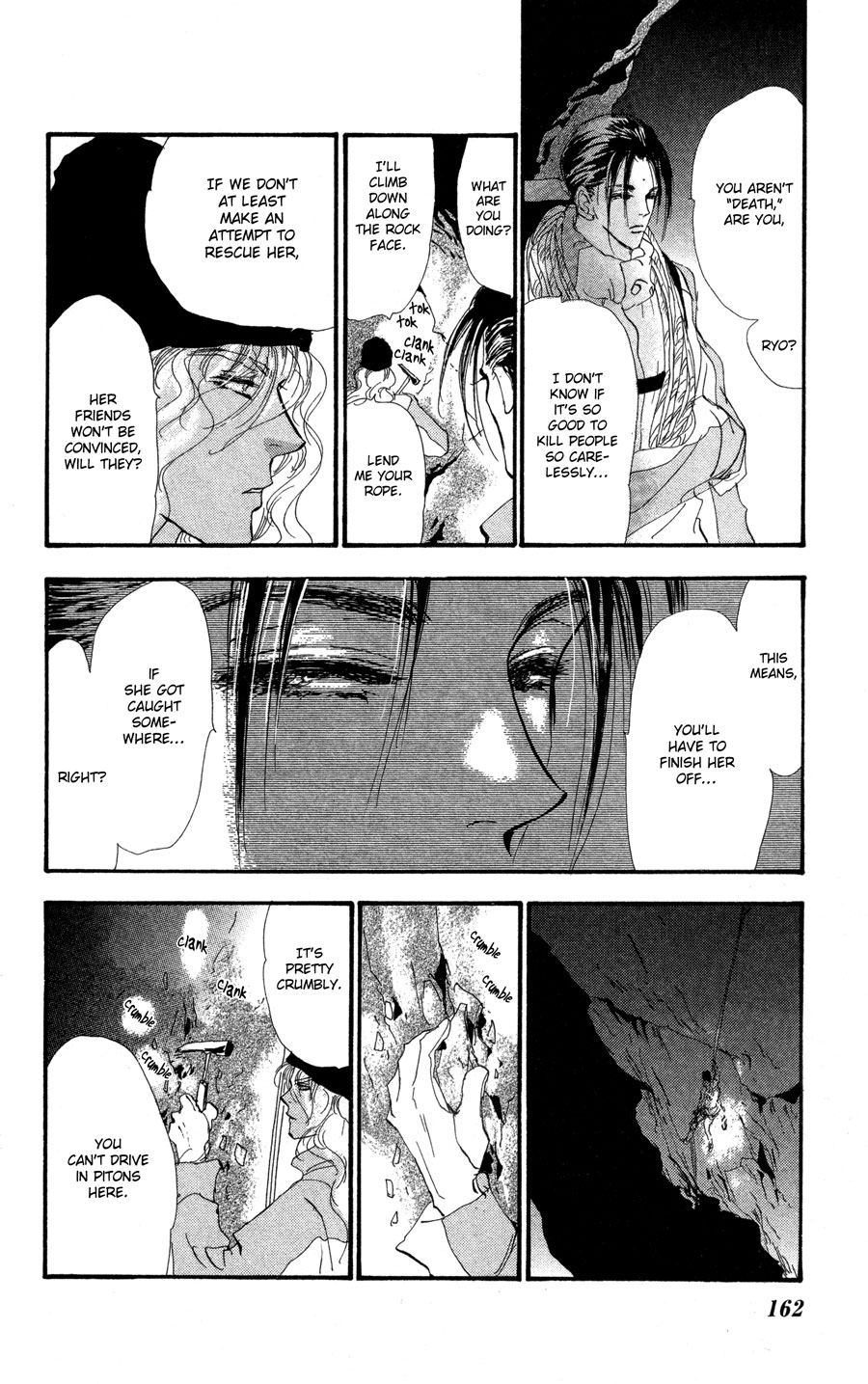 Read 7 Seeds EN Manga Online