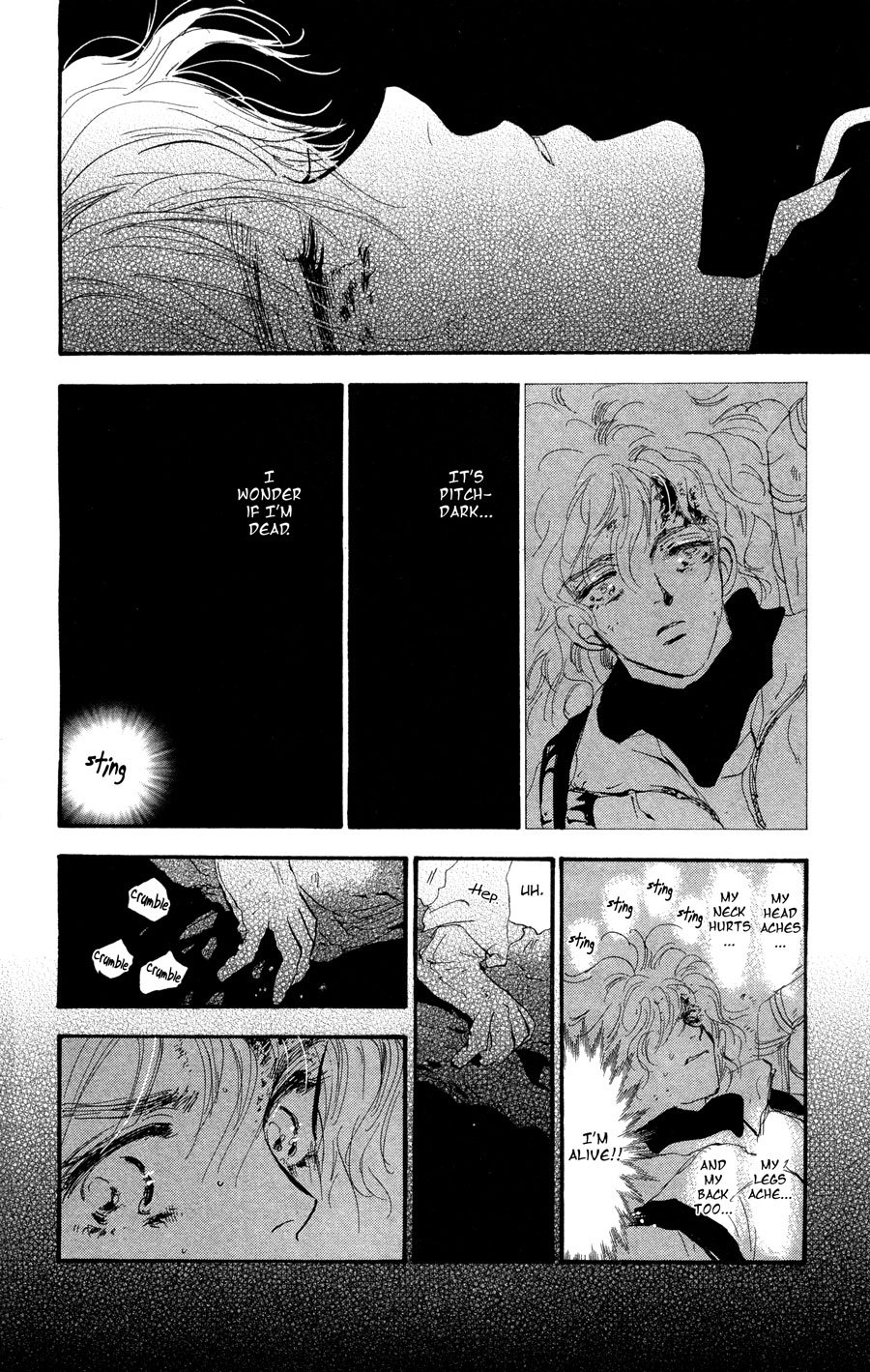Read 7 Seeds EN Manga Online