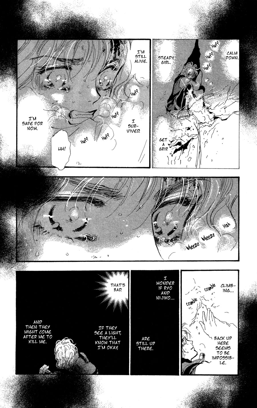 Read 7 Seeds EN Manga Online