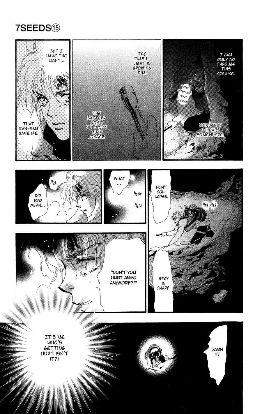 Read 7 Seeds EN Manga Online