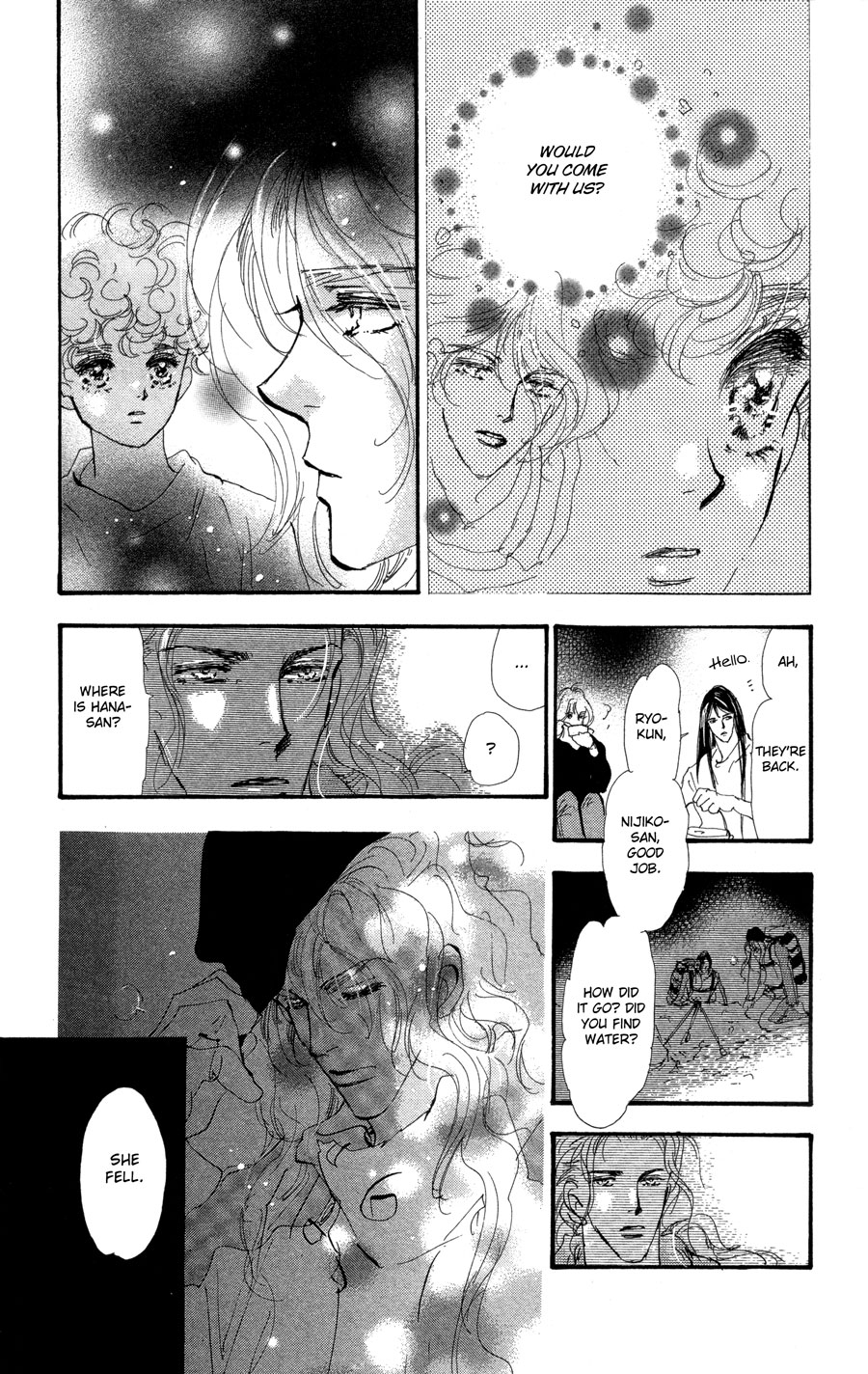 Read 7 Seeds EN Manga Online