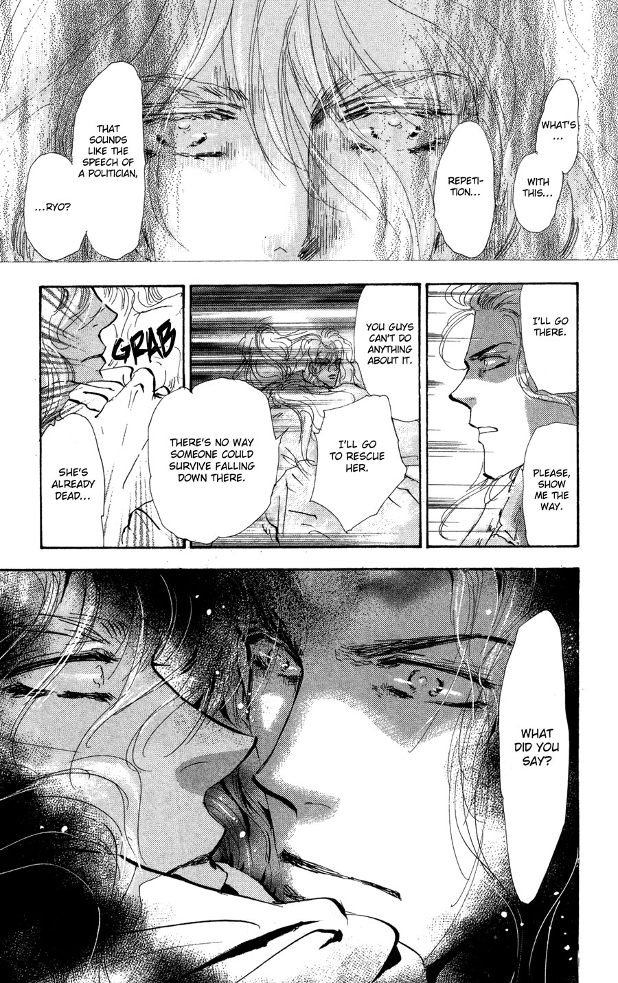 Read 7 Seeds EN Manga Online