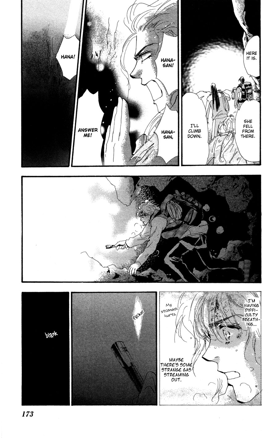 Read 7 Seeds EN Manga Online