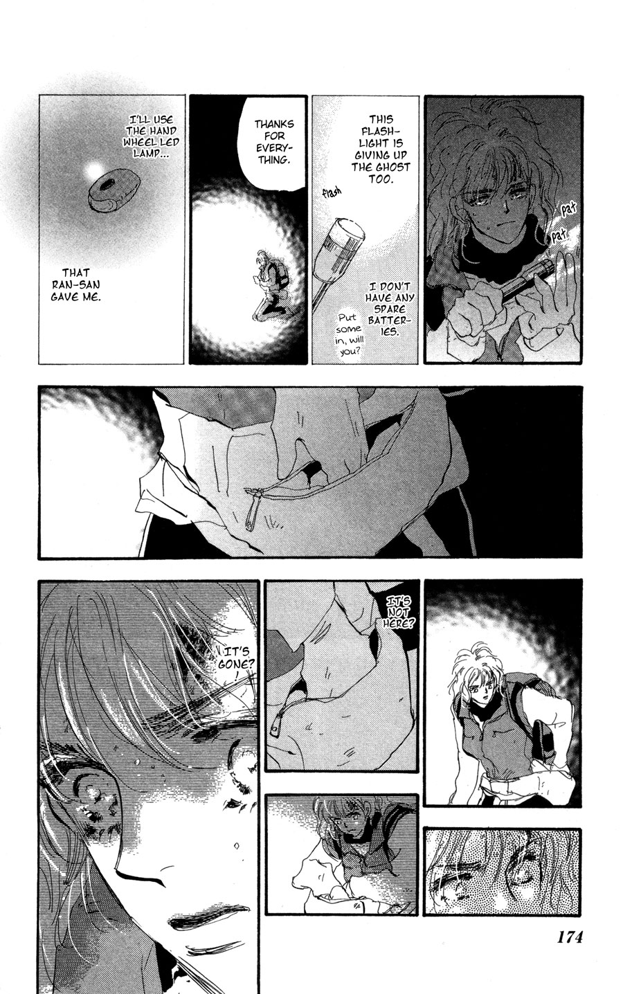 Read 7 Seeds EN Manga Online