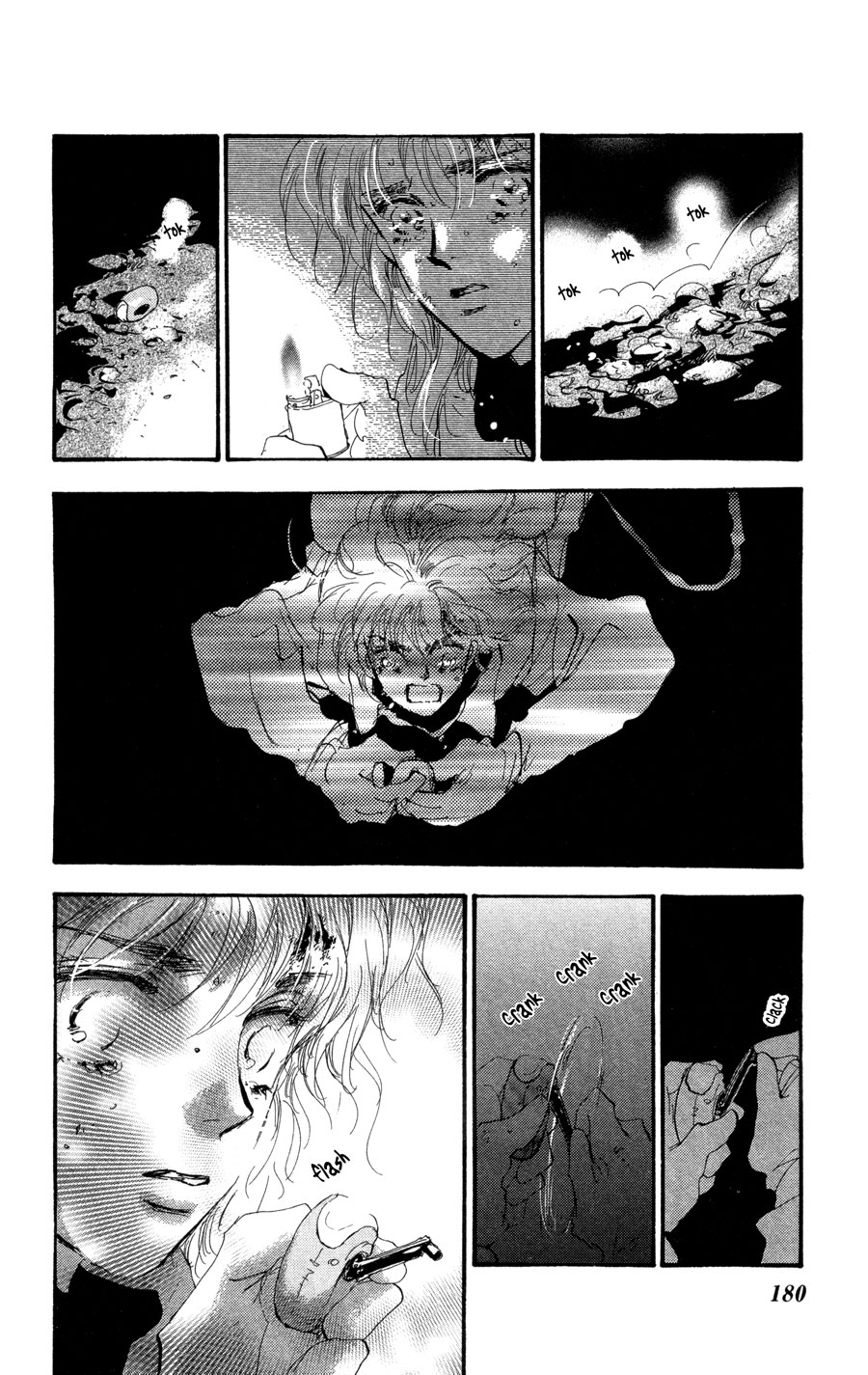 Read 7 Seeds EN Manga Online