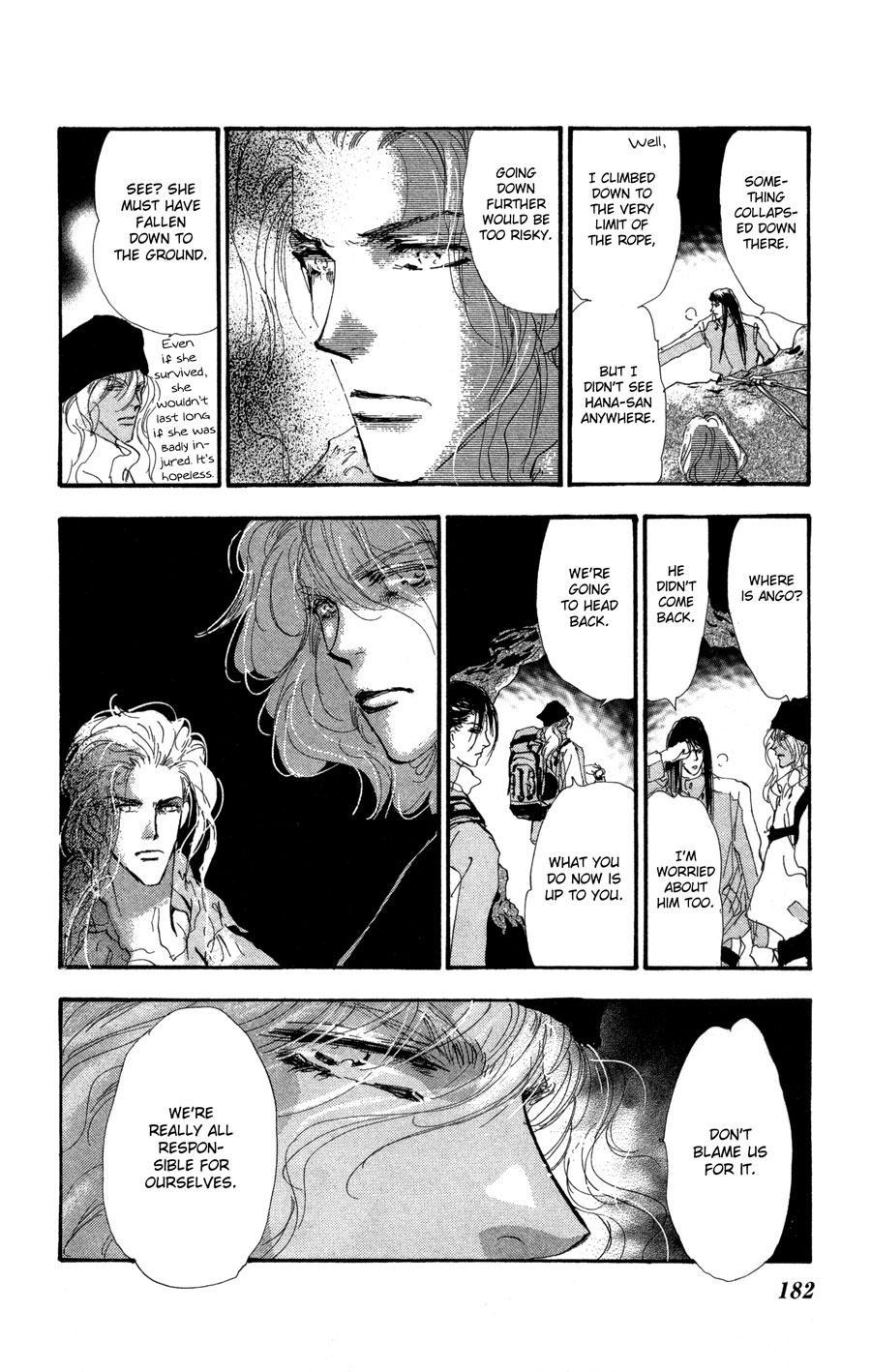 Read 7 Seeds EN Manga Online