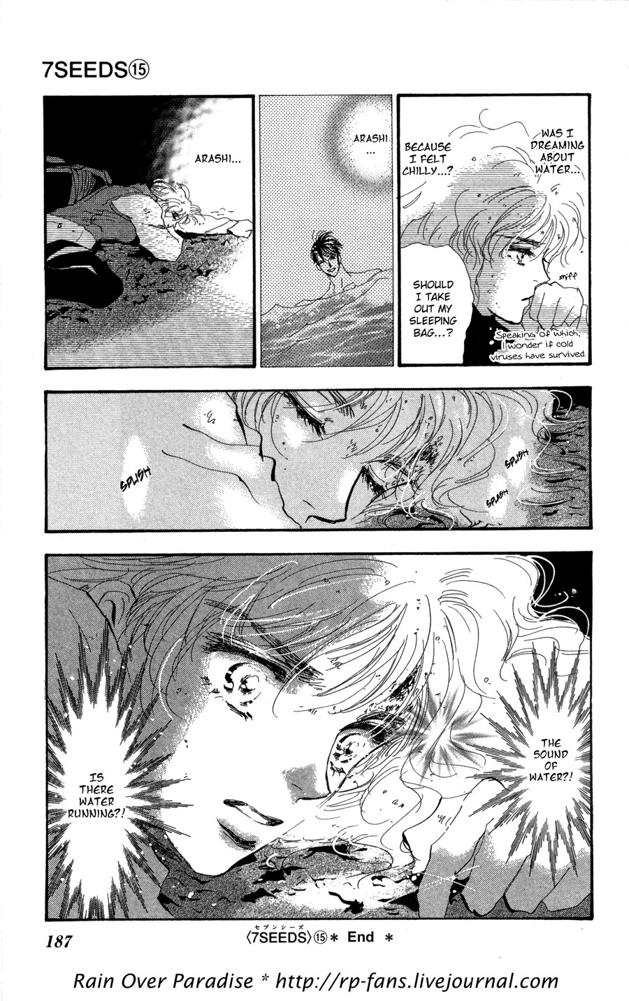 Read 7 Seeds EN Manga Online