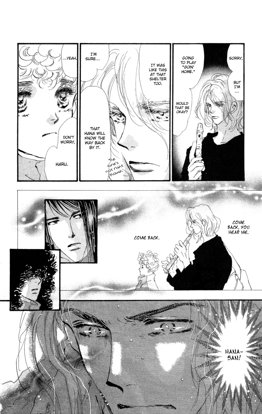 Read 7 Seeds EN Manga Online