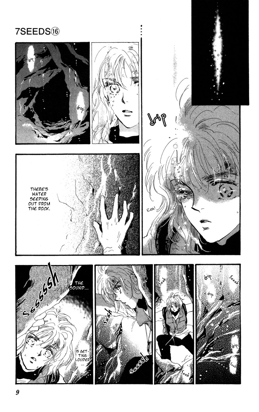 Read 7 Seeds EN Manga Online