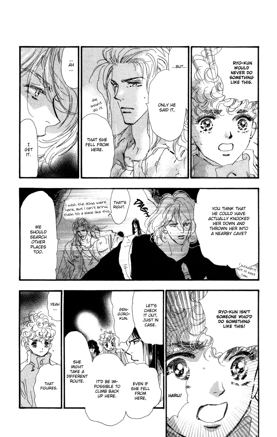 Read 7 Seeds EN Manga Online