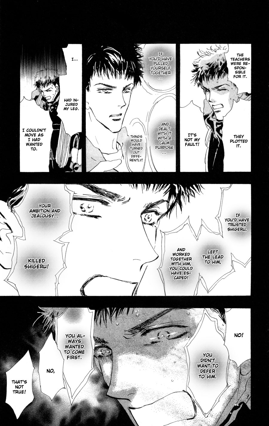 Read 7 Seeds EN Manga Online
