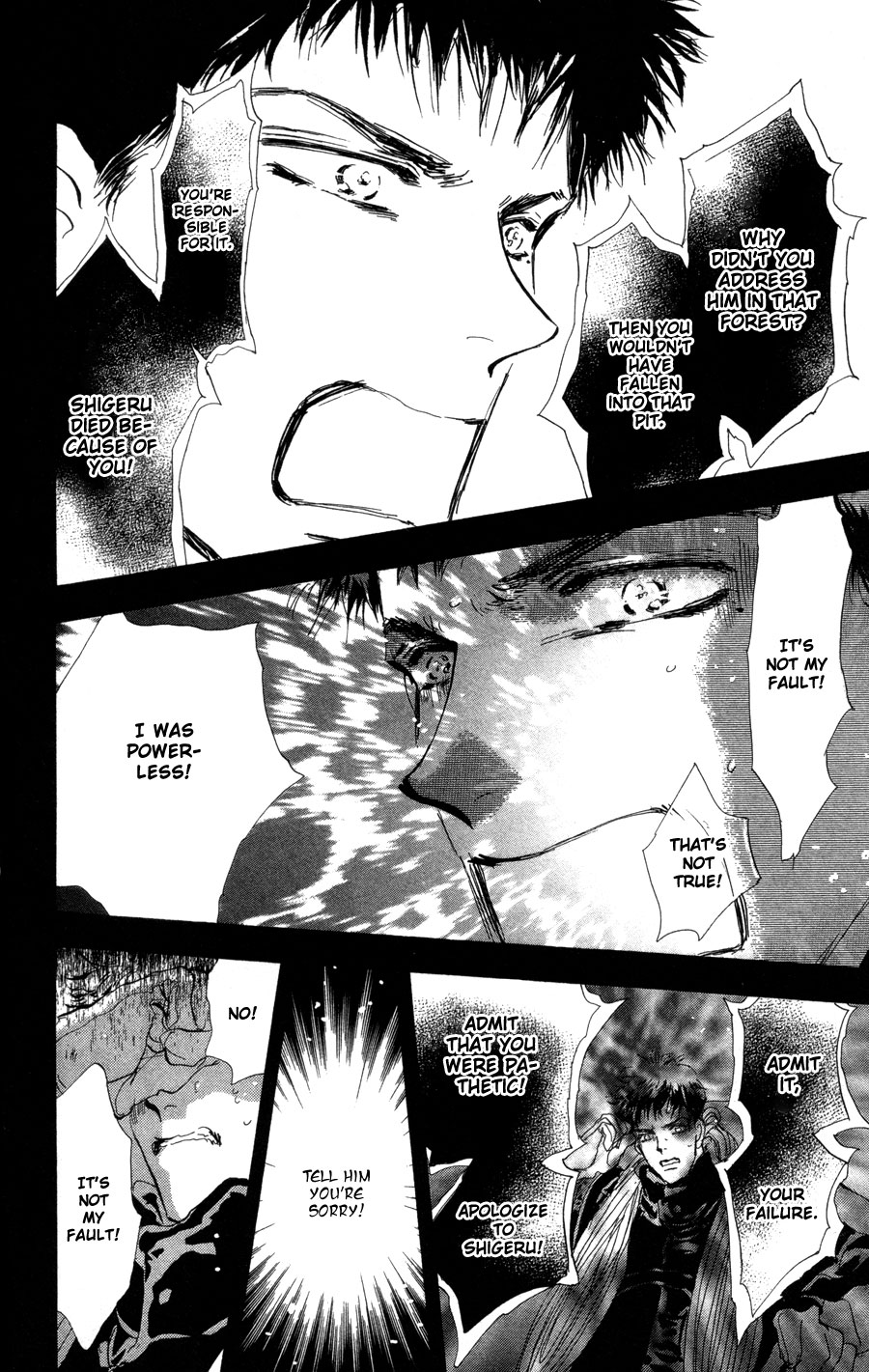 Read 7 Seeds EN Manga Online