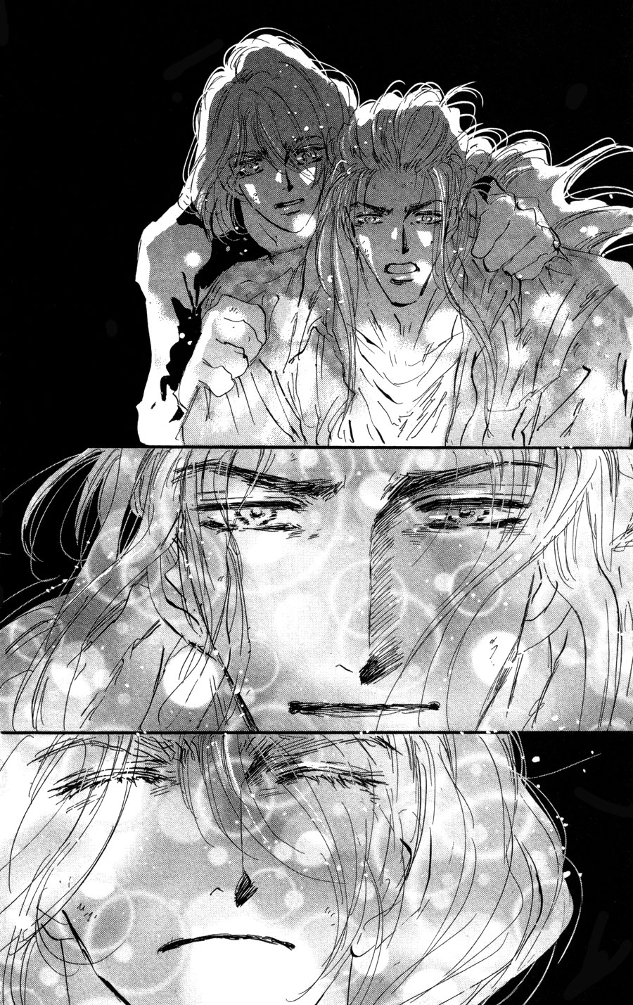 Read 7 Seeds EN Manga Online