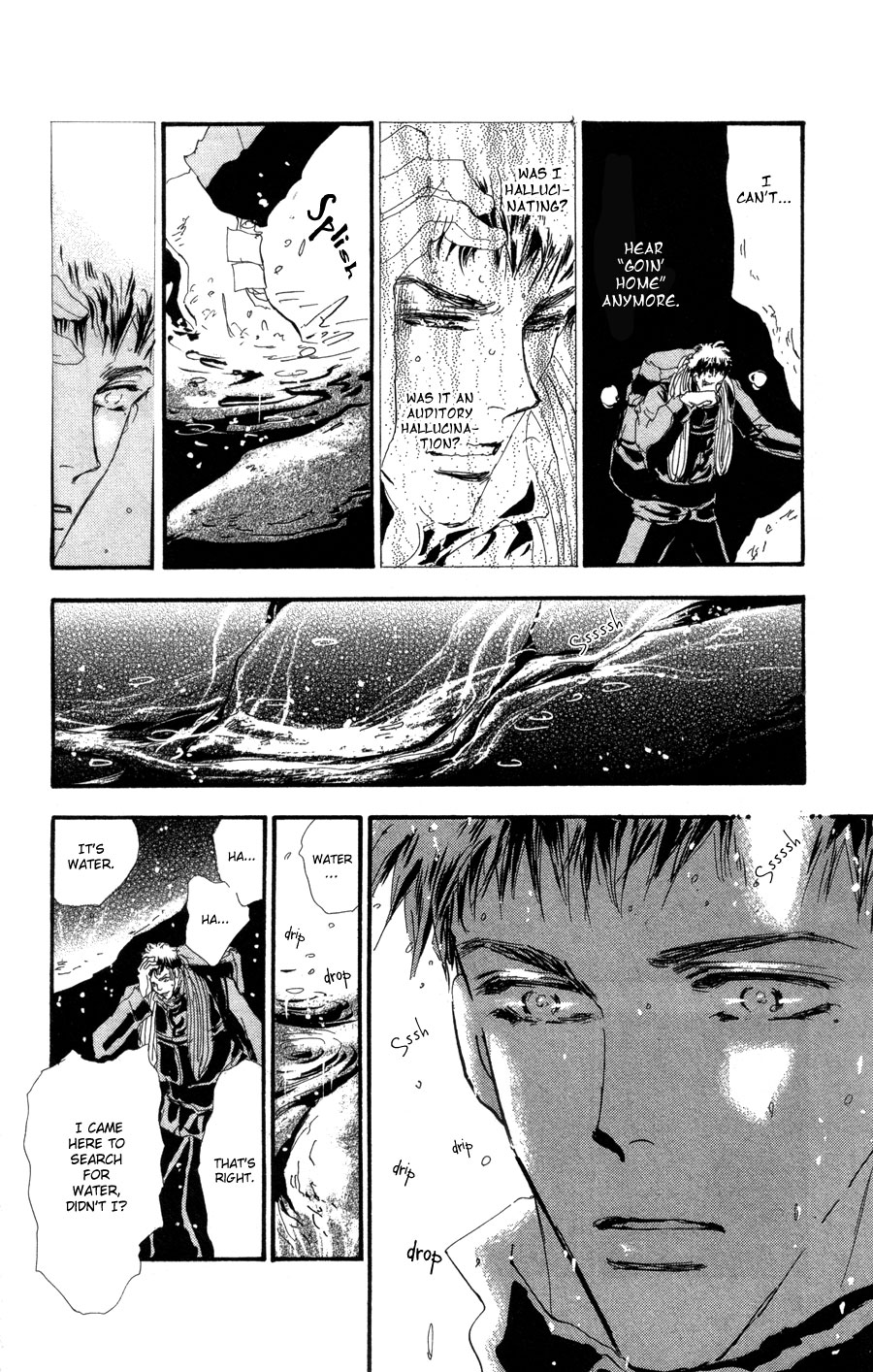Read 7 Seeds EN Manga Online
