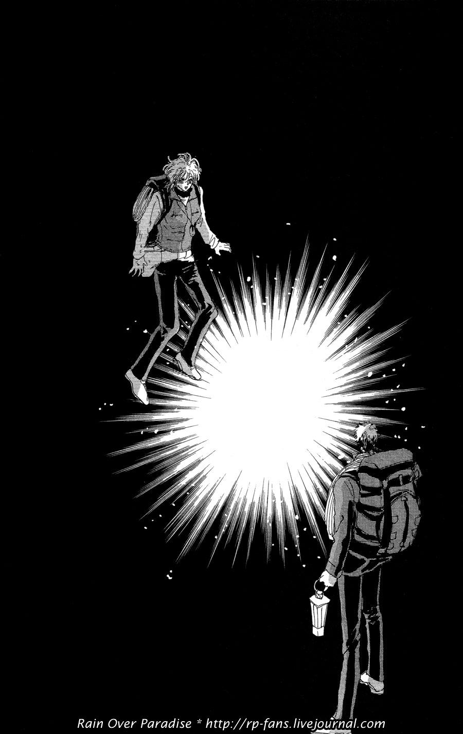 Read 7 Seeds EN Manga Online